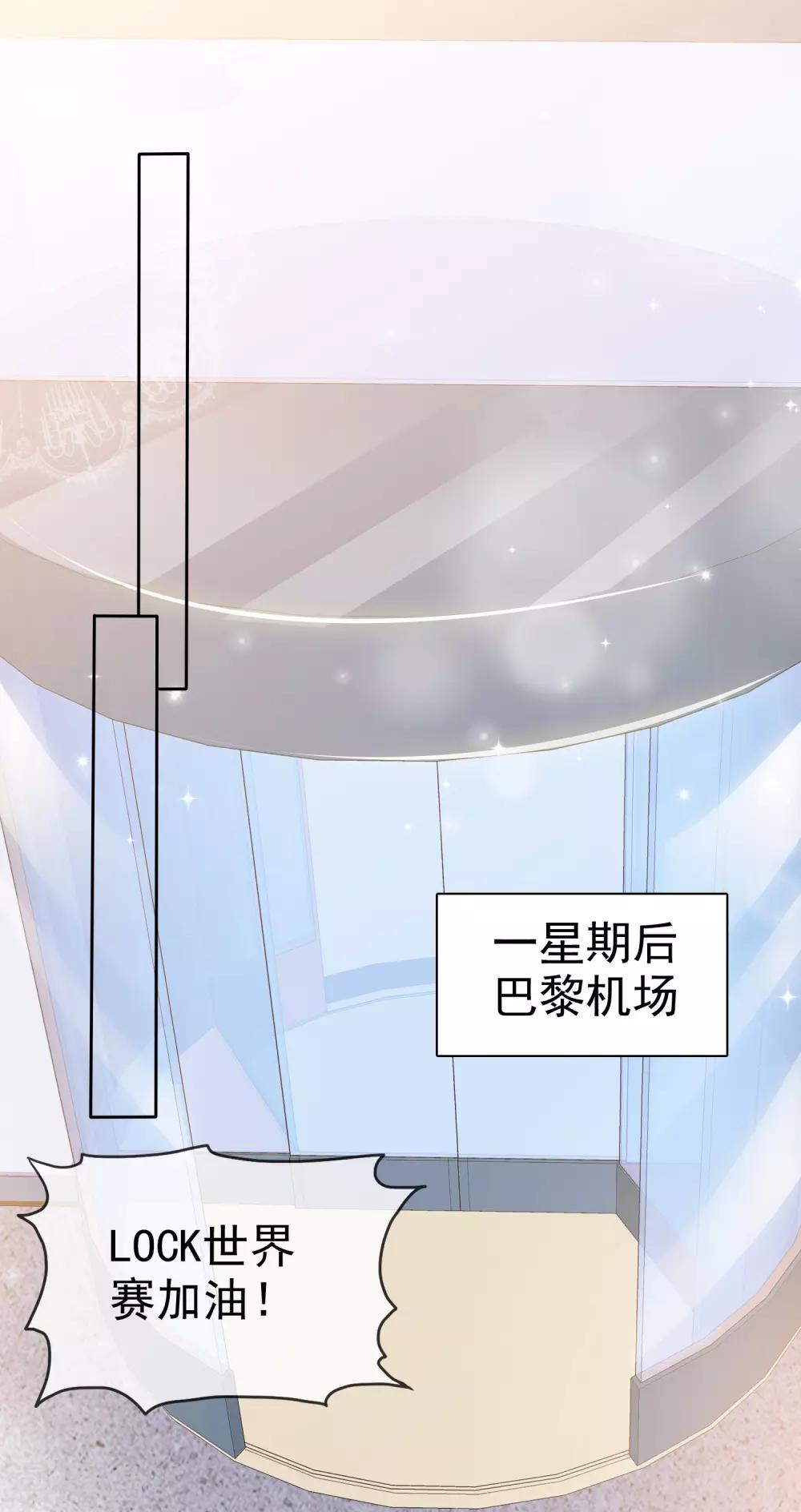 第79话 视频证据-第84话