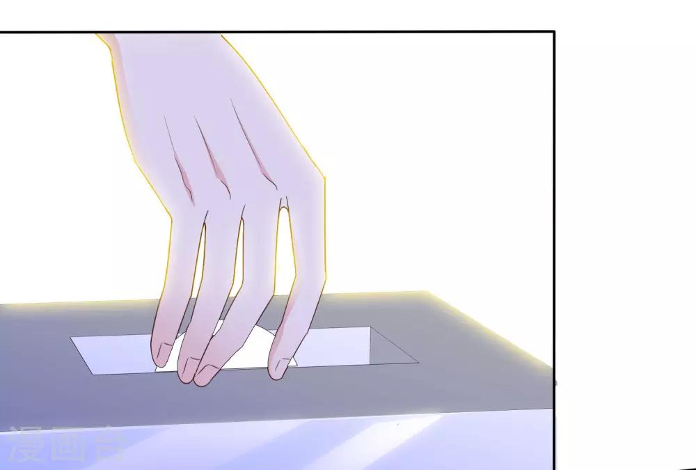 第85话 背叛者-第90话