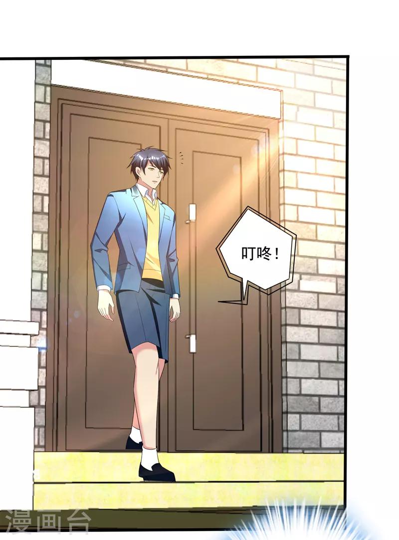 第30话 自古多情空余恨-第32话