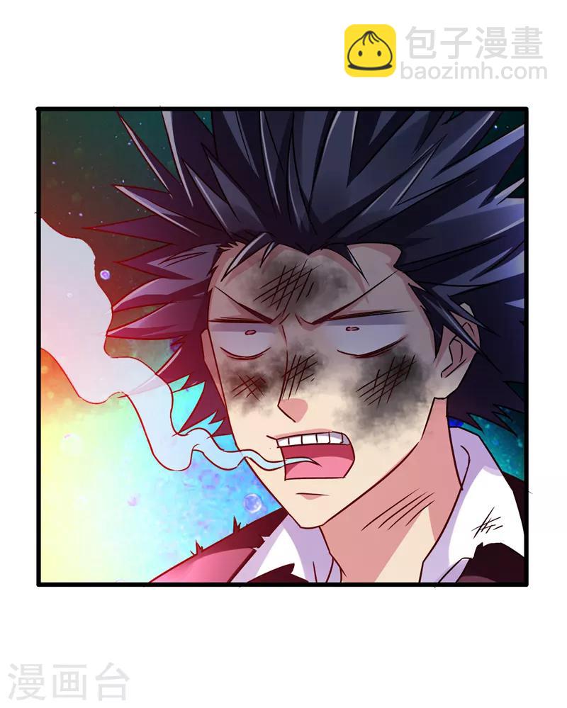 第42话 董卓来抓貂蝉了？-第44话