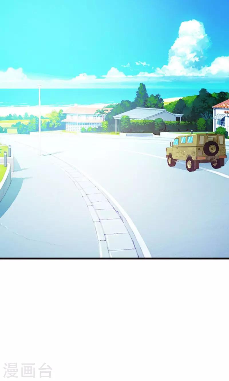 第18话 陪着我就好-第18话