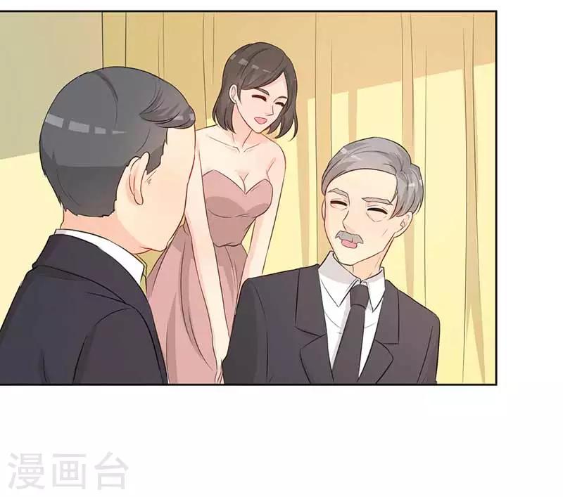 第28话 好心没好报-第28话
