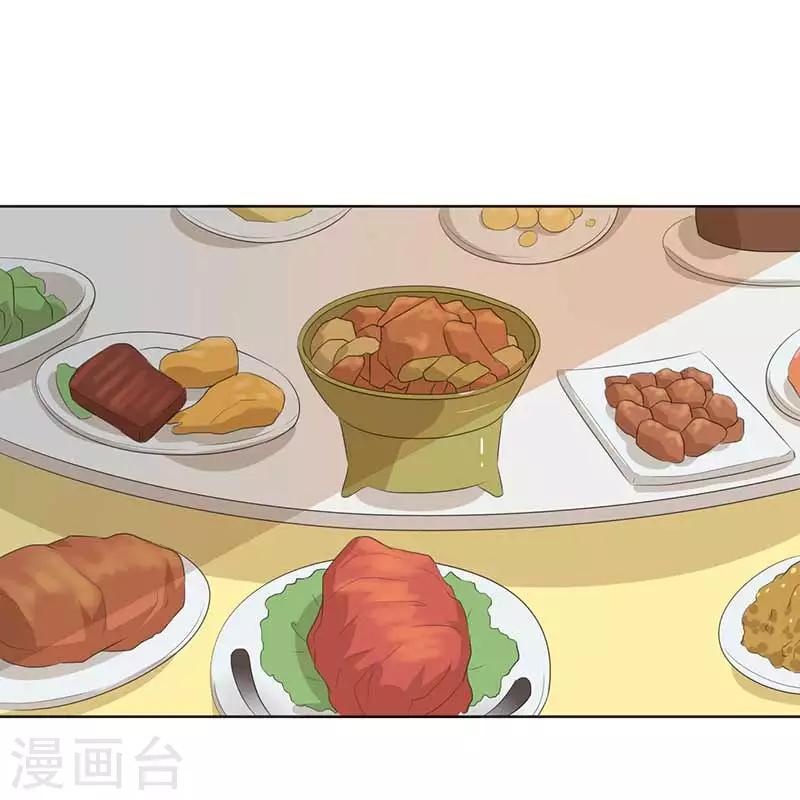第28话 好心没好报-第28话
