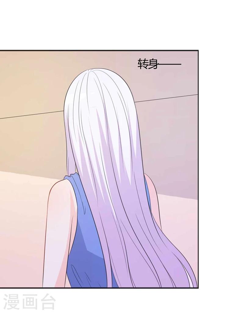 第30话 好人做到底-第30话