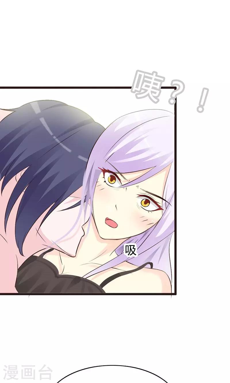 第4话 一夜未眠-第4话