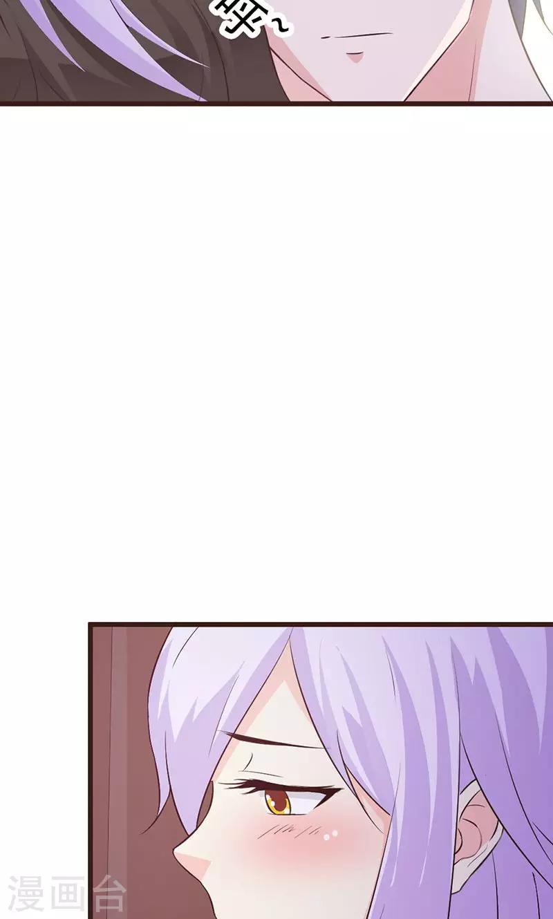 第4话 一夜未眠-第4话