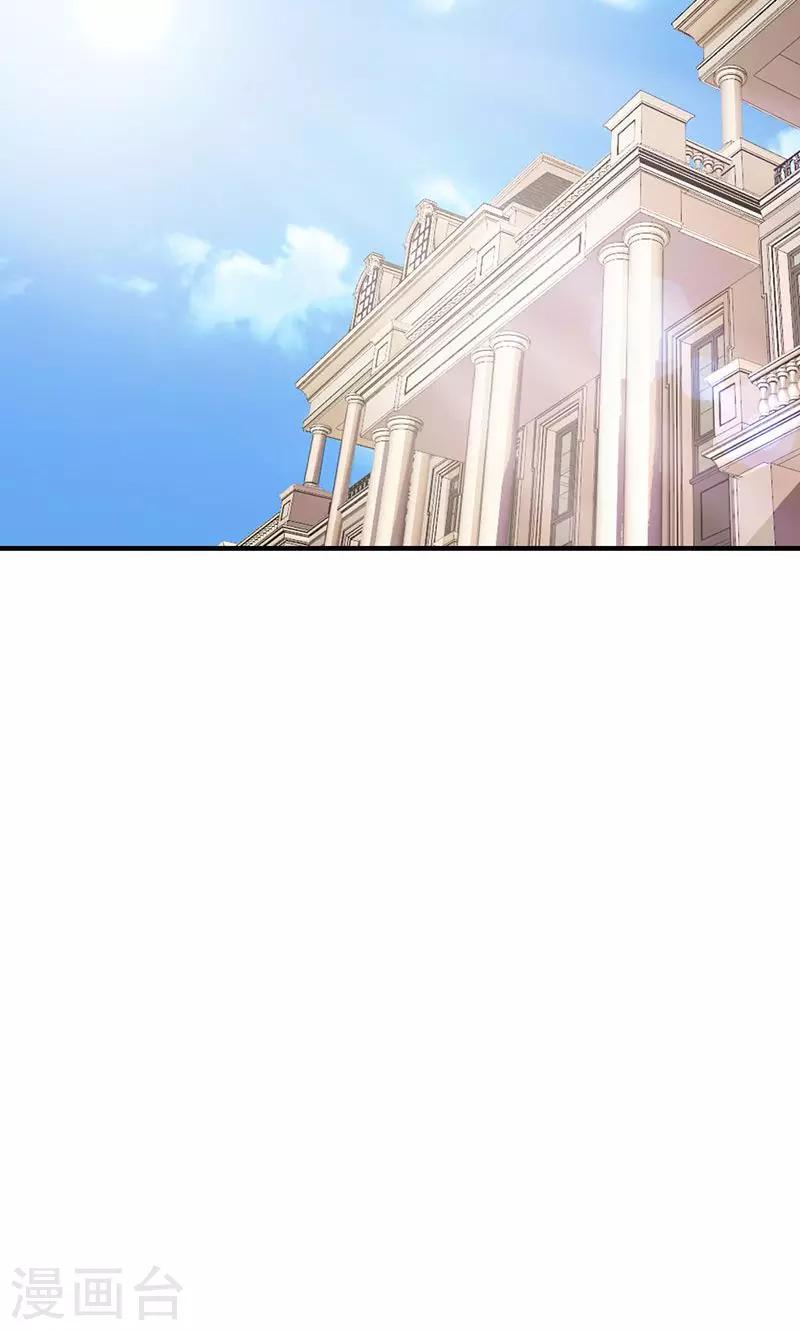 第4话 一夜未眠-第4话