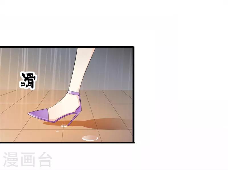 第34话 我想知道你在想什么-第34话