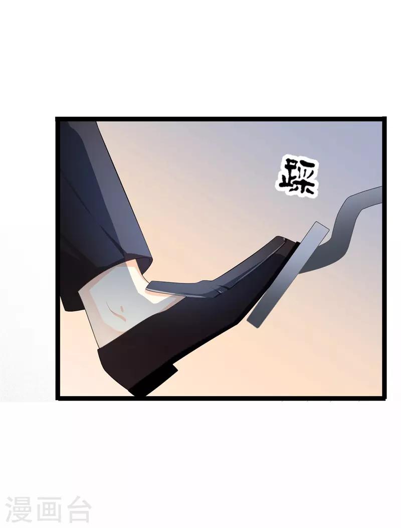第34话 我想知道你在想什么-第34话