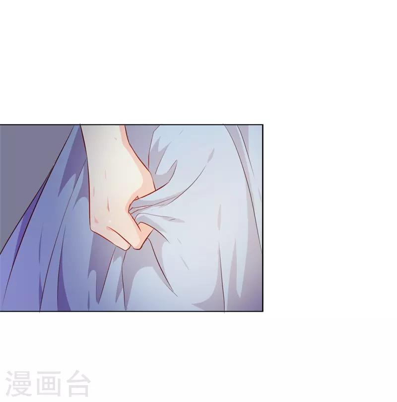 第40话 你为什么缠着他不放-第40话