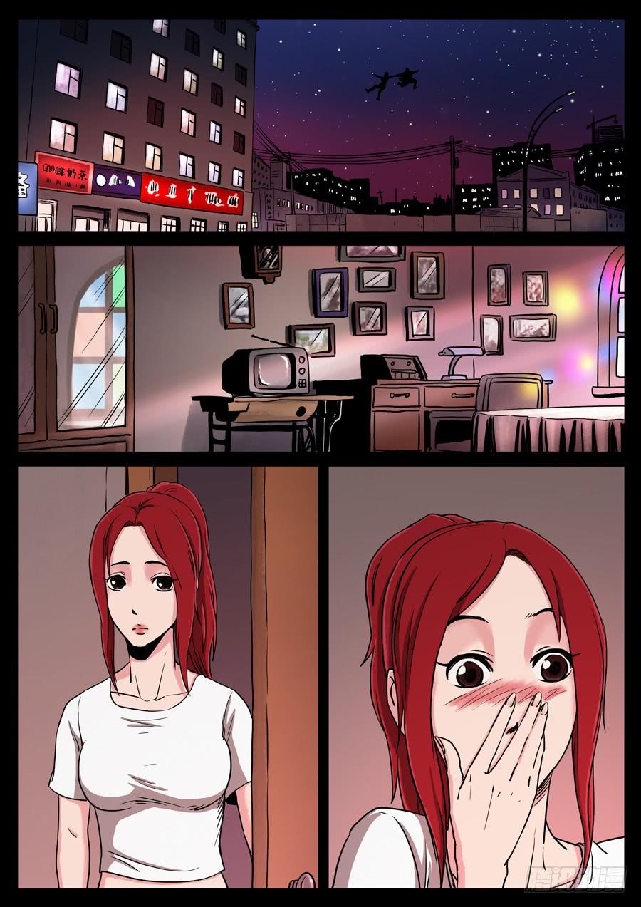 114、我的世界（4）-第114话