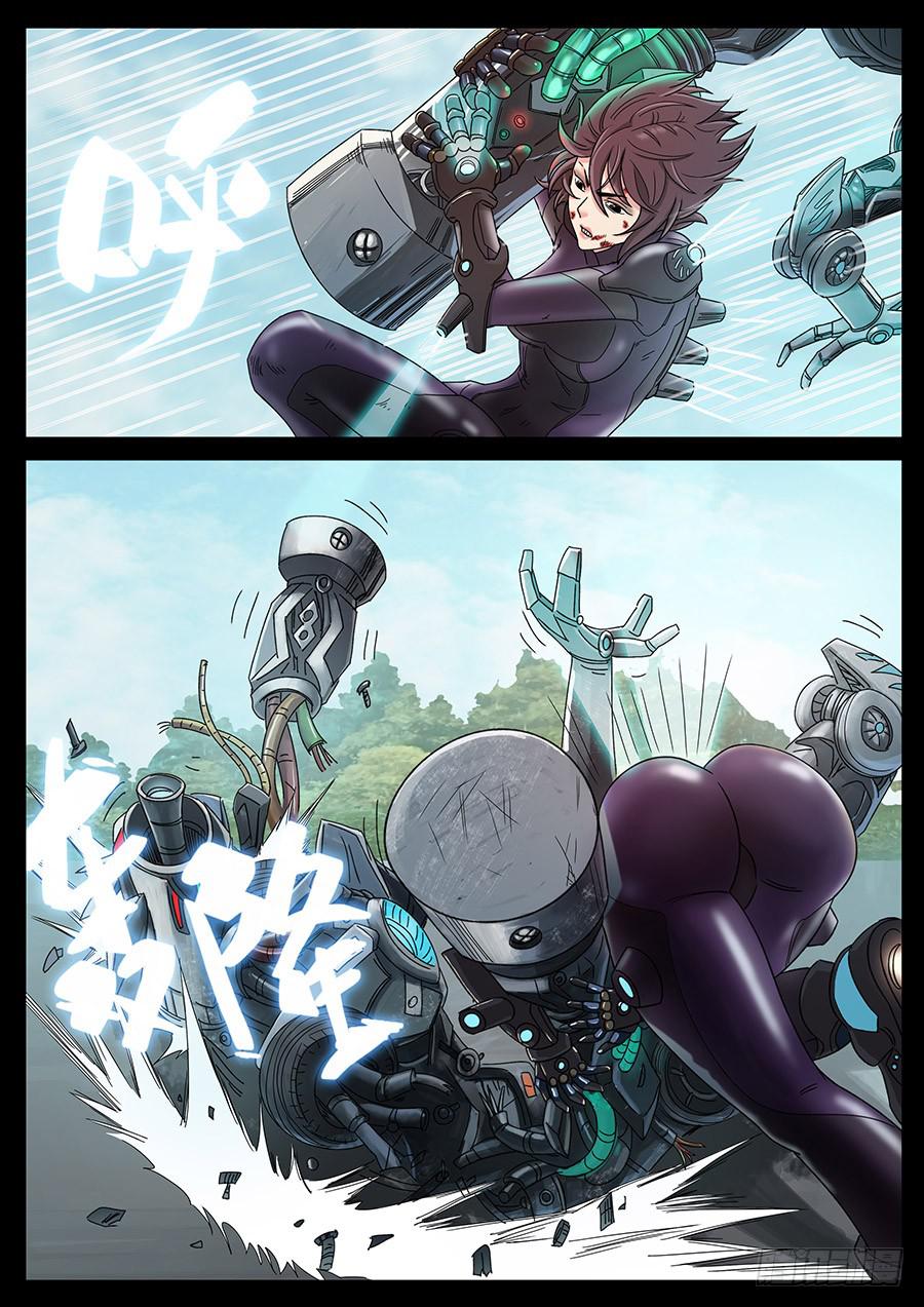 150、同仇敌忾（3）-第150话