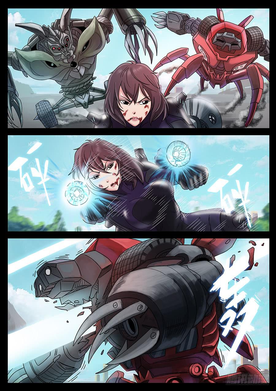 150、同仇敌忾（3）-第150话