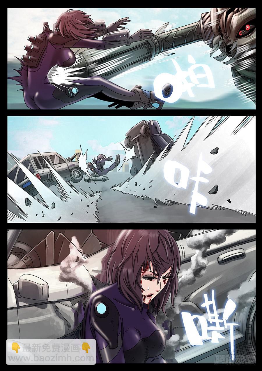 150、同仇敌忾（3）-第150话