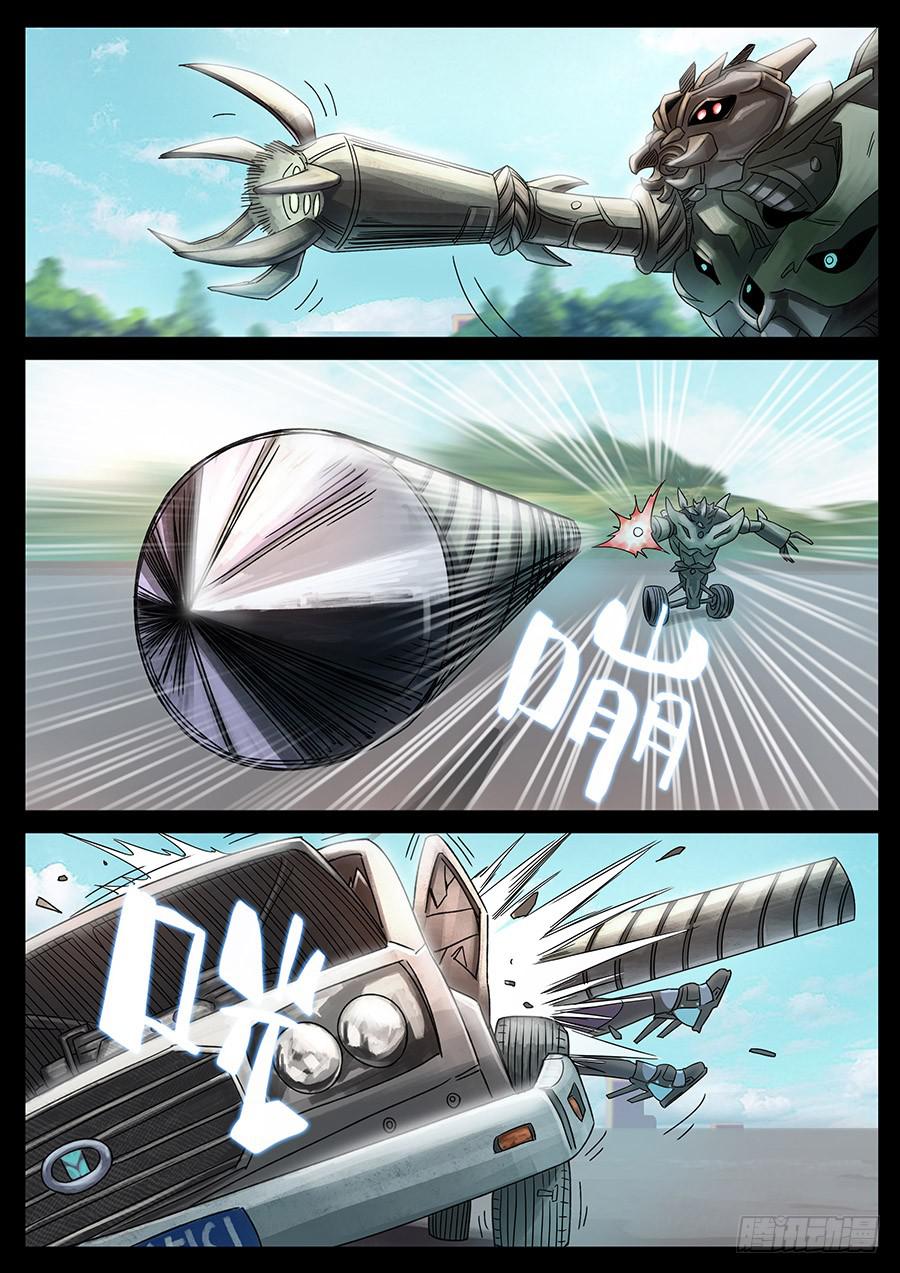 150、同仇敌忾（3）-第150话