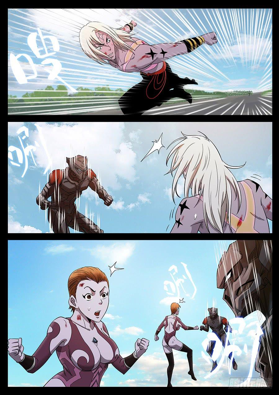 160、无力回天（1）-第160话