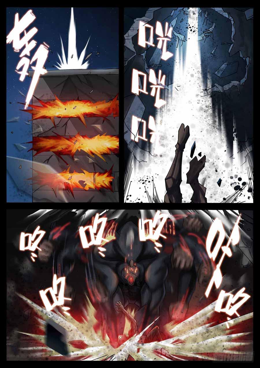 190、绝地战笼（2）-第190话