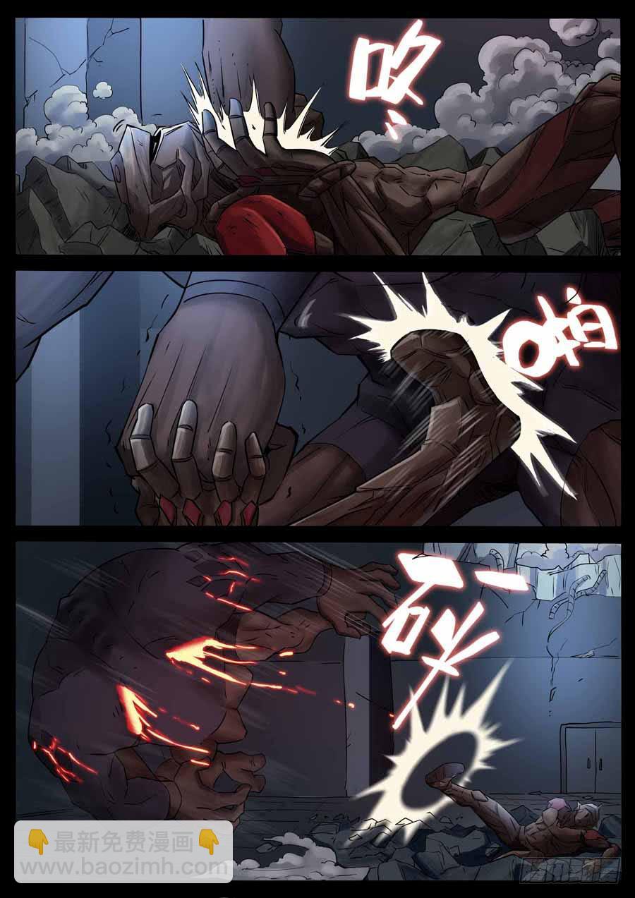 190、绝地战笼（2）-第190话