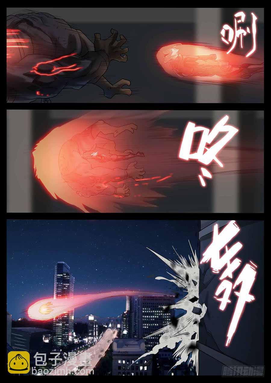 190、绝地战笼（2）-第190话