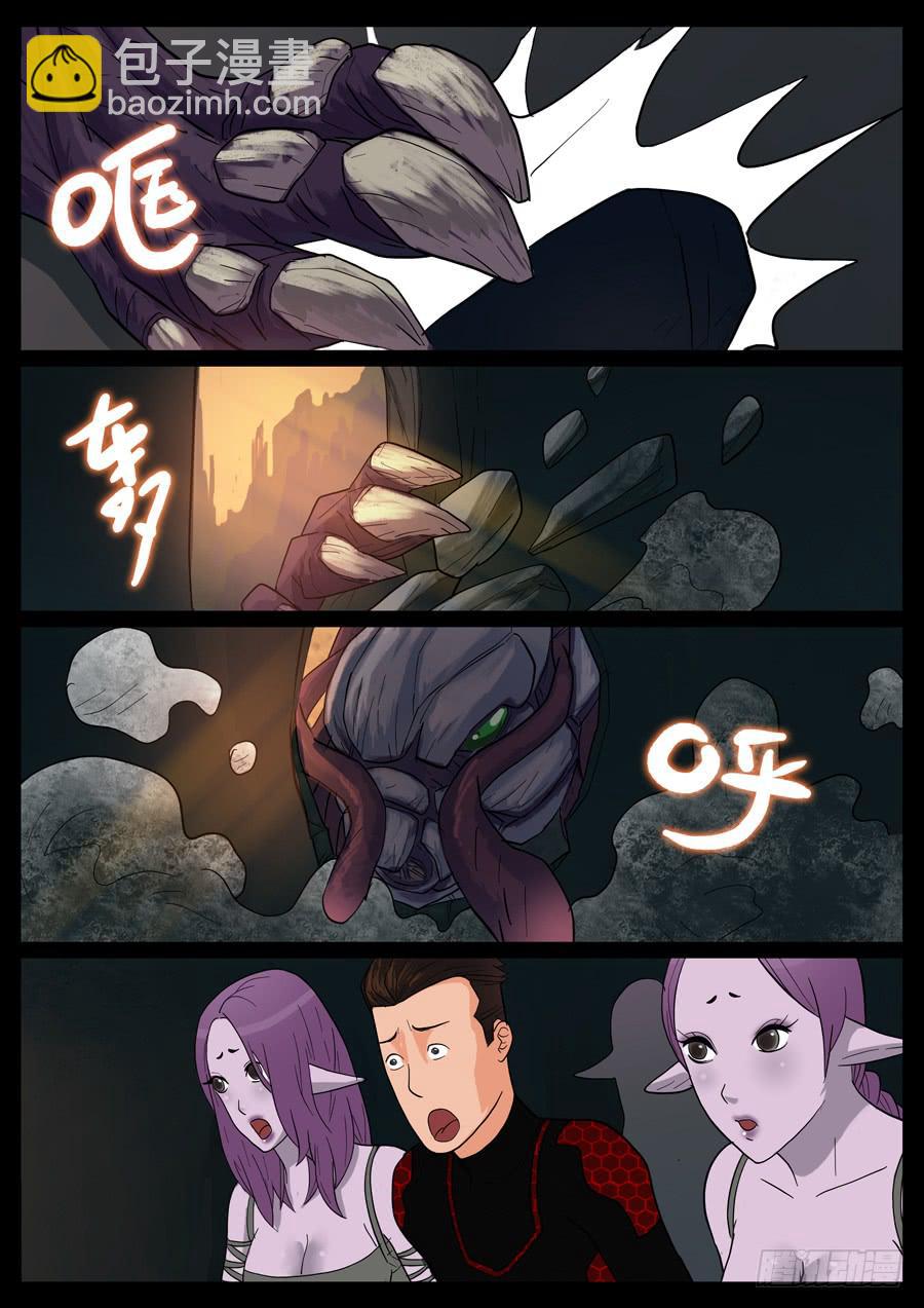 20、新手训练（6）-第20话