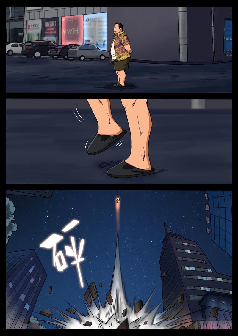 192、绝地战笼（4）-第192话