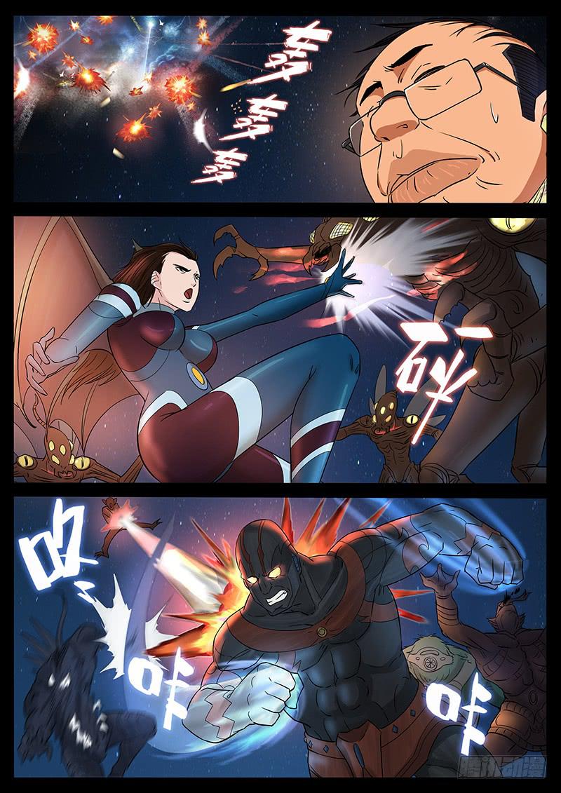 200、力战八方（2）-第200话