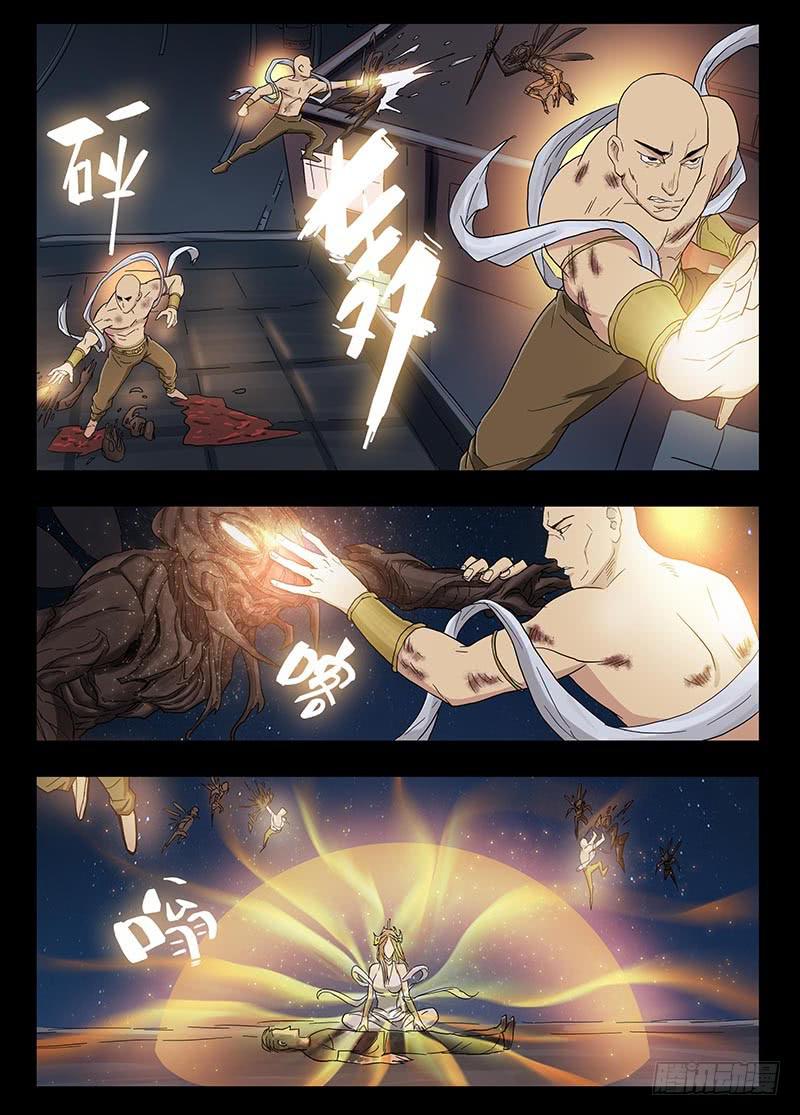 204、力战八方（6）-第204话