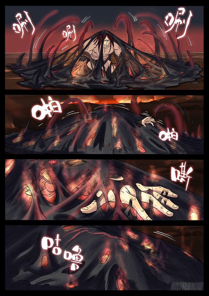 206、力战八方（8）-第206话