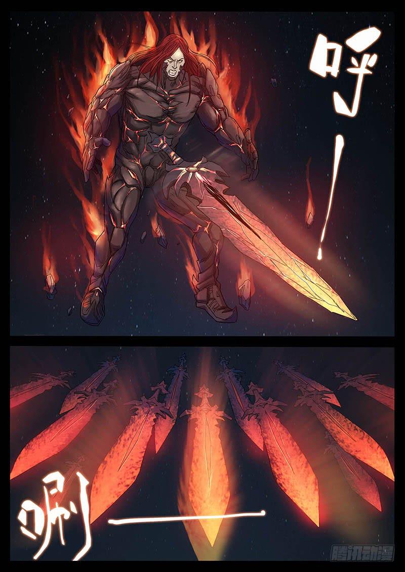 210、绝地反击（4）-第210话