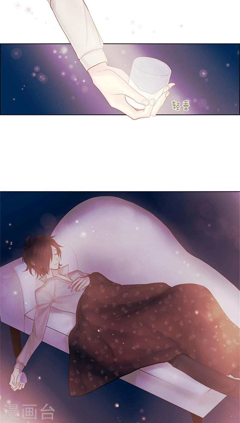 第24话 问心有愧-第24话