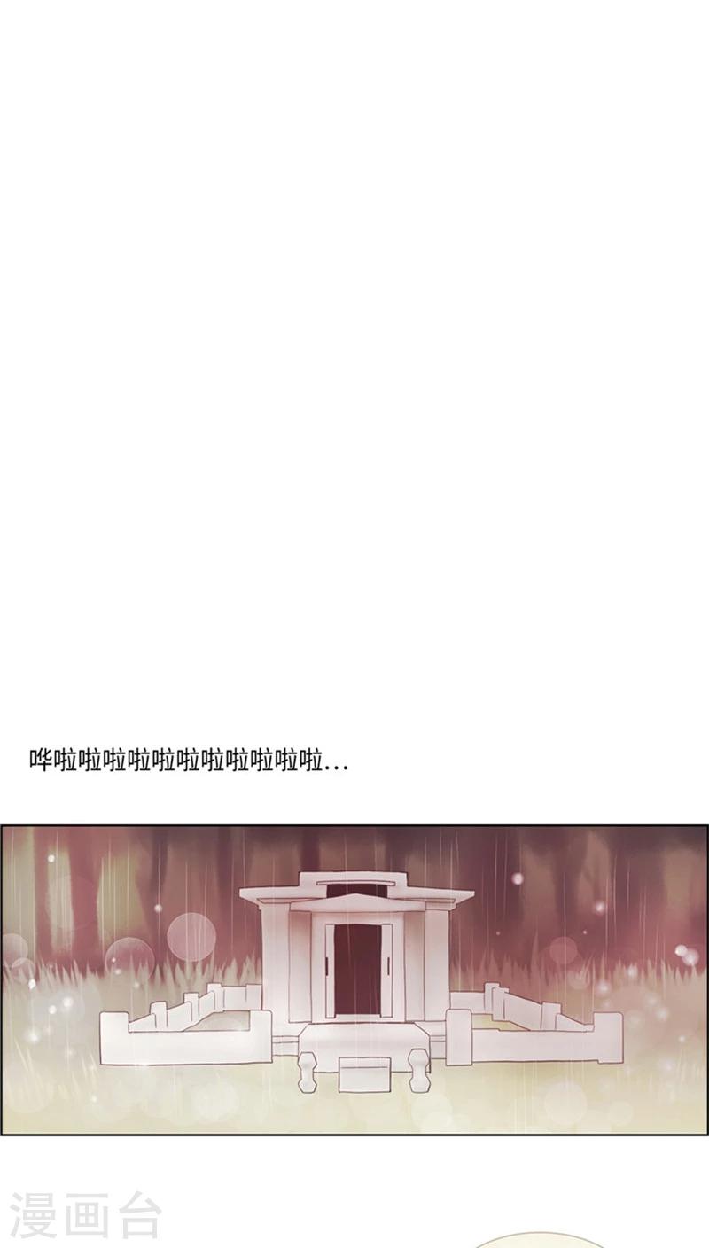 第50话 接近晓恩的目的！-第50话