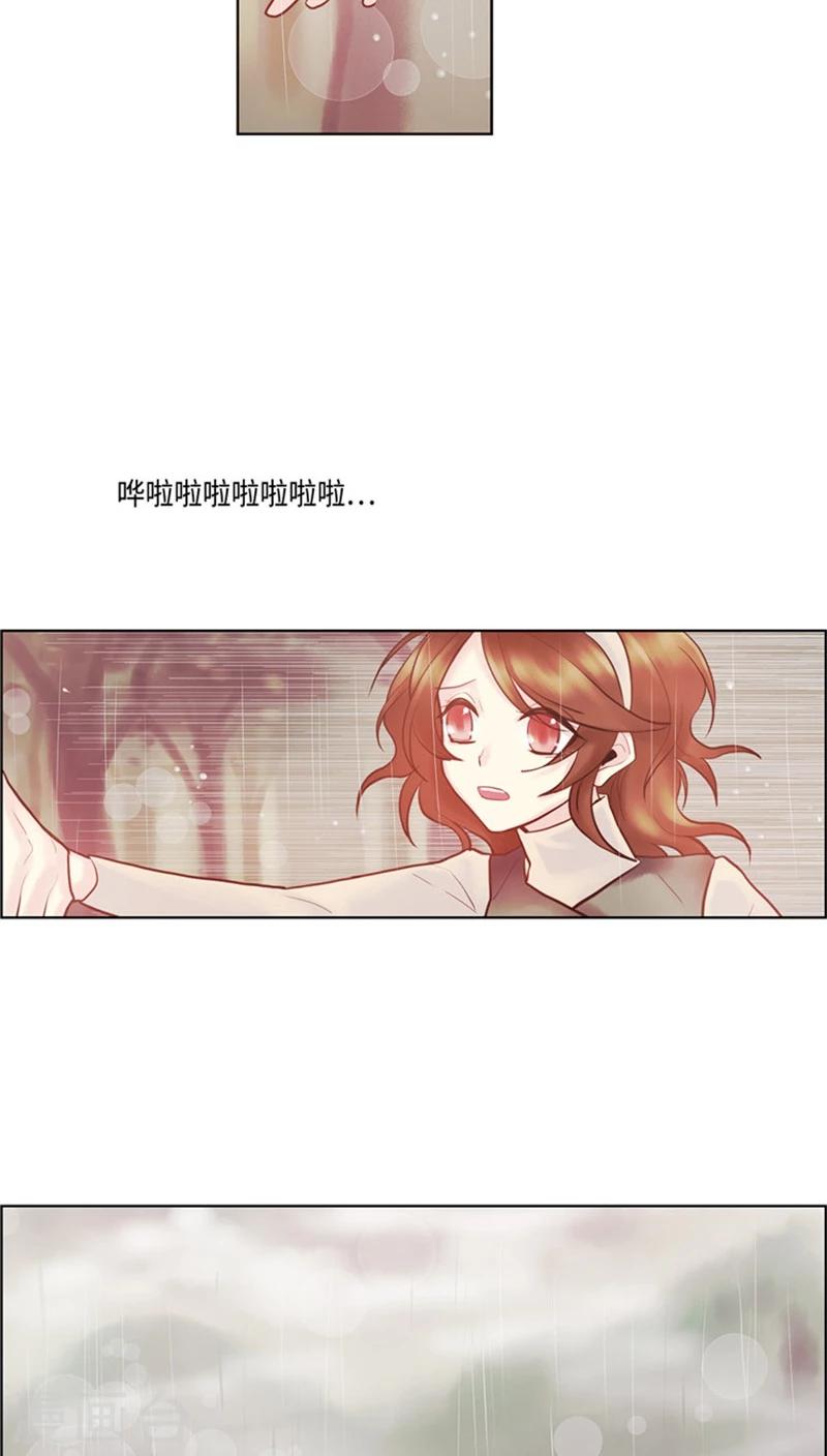 第50话 接近晓恩的目的！-第50话