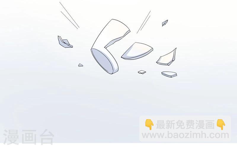 🍼嫡女重生 第4话 成亲 第19页