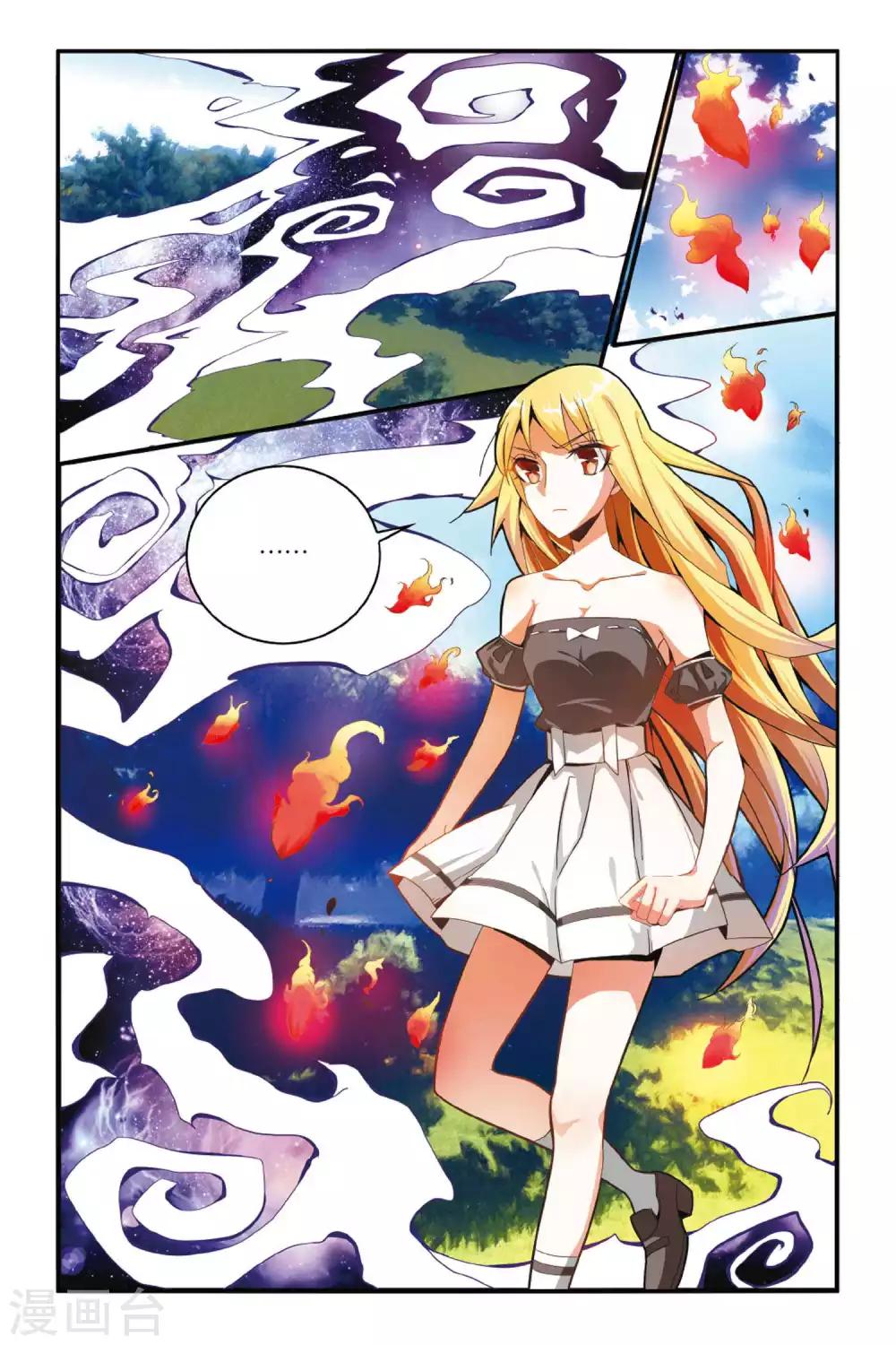 第136话 别离1-第136话