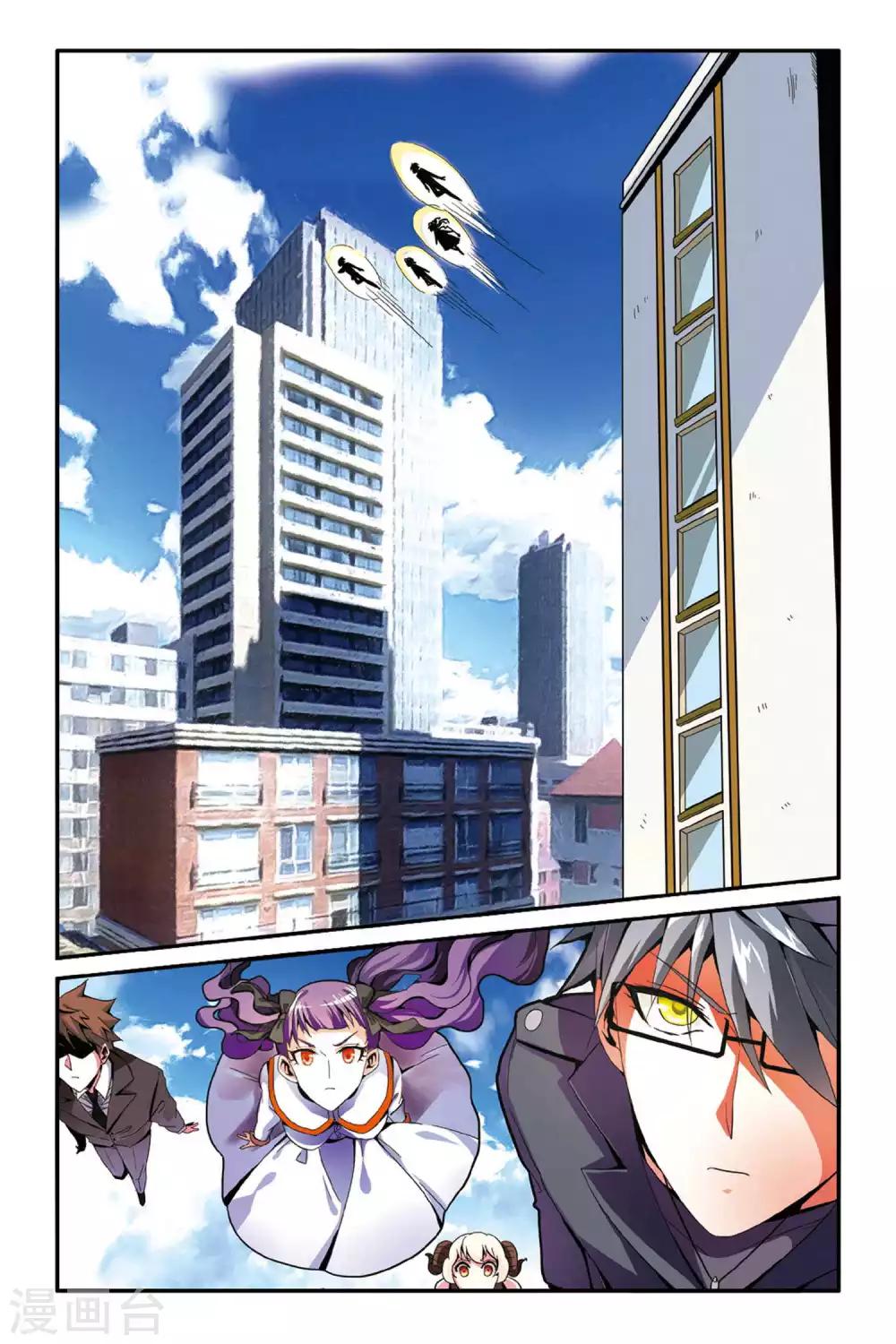 第140话 变数2-第140话