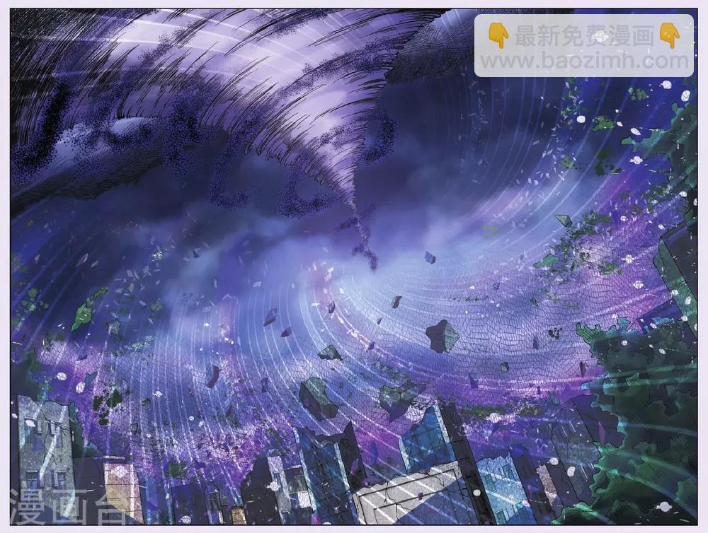 第176话 私刑2-第176话