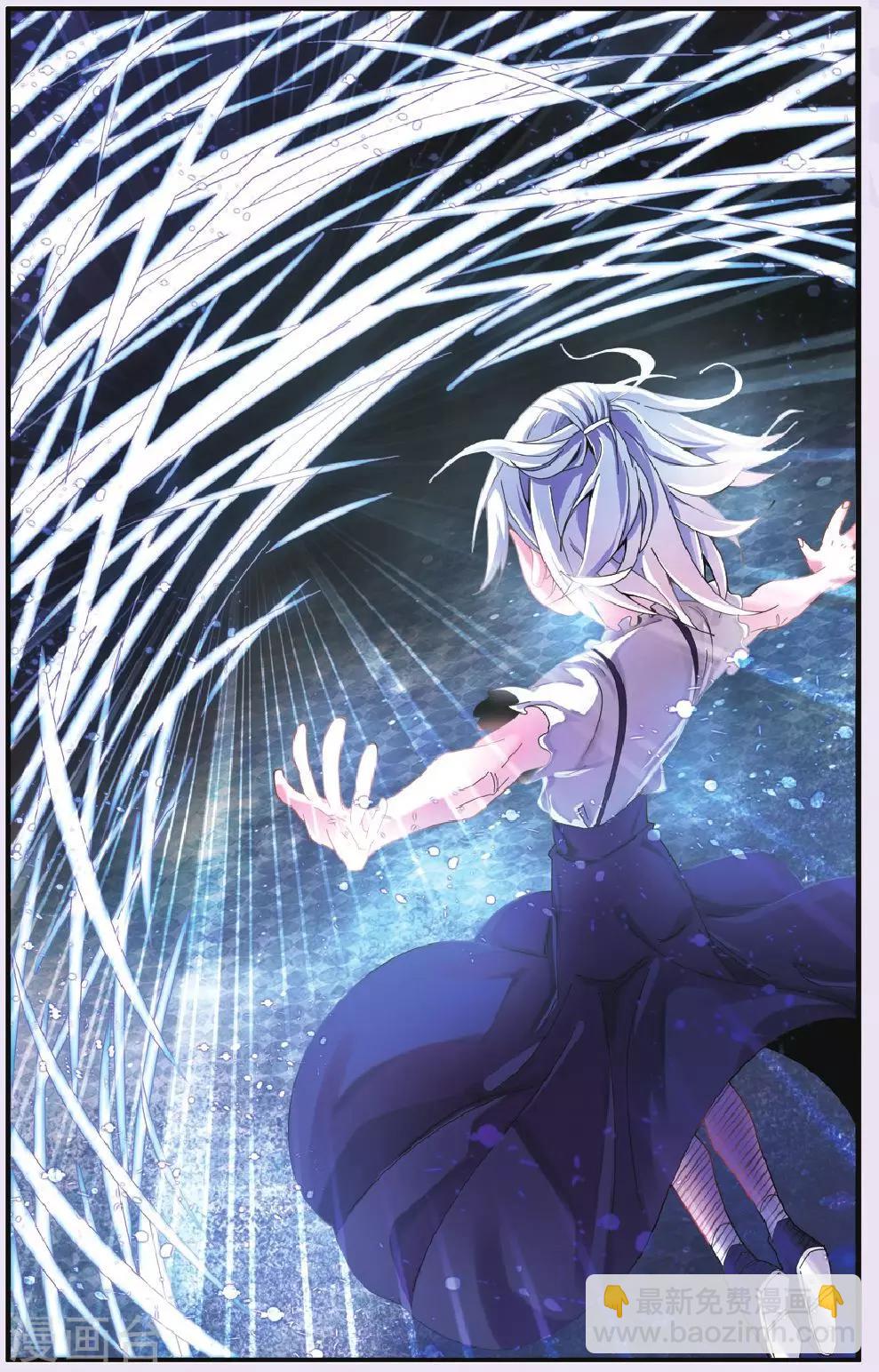 第206话 继承-回溯之五2-第206话