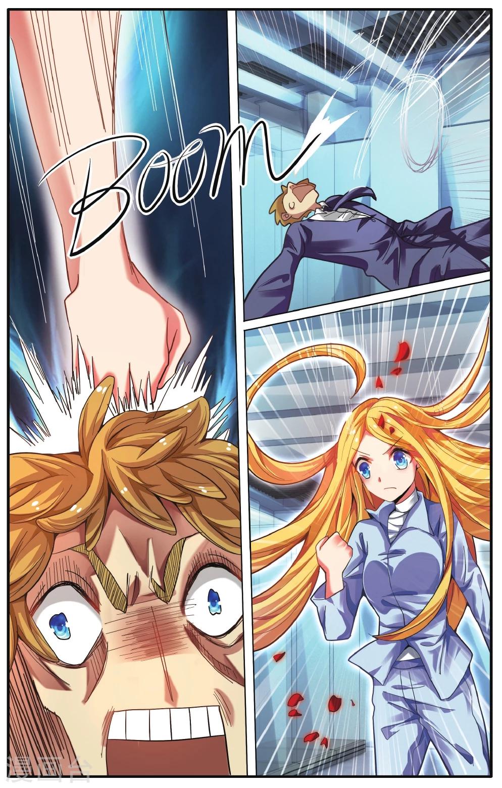 第218话 瑟尔的计划2-第218话