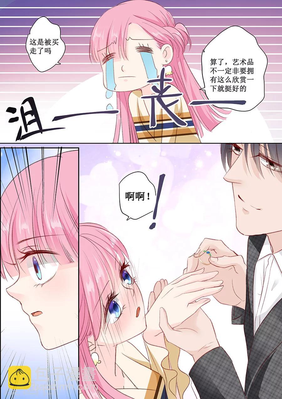 第158话 只要你喜欢-第158话