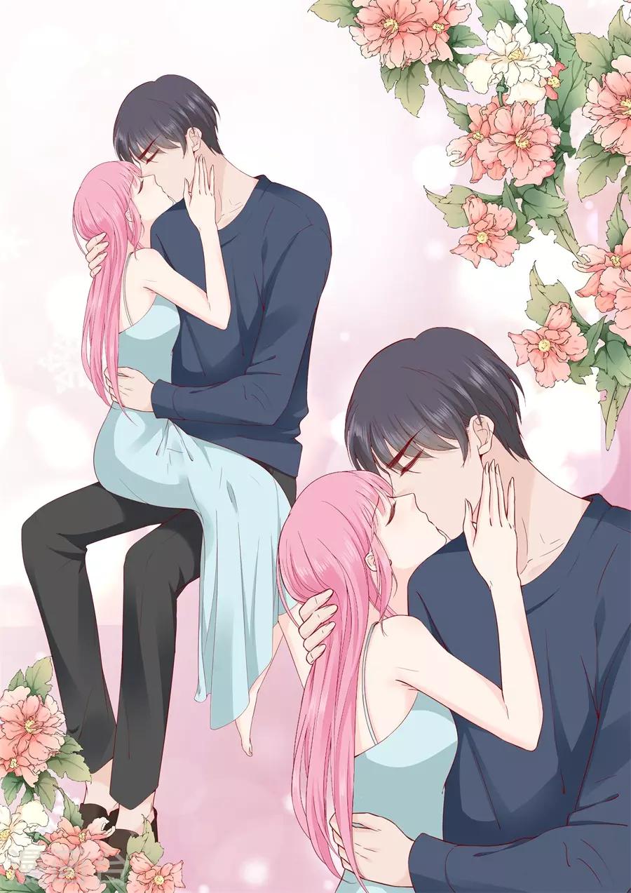 第322话 领证-第322话