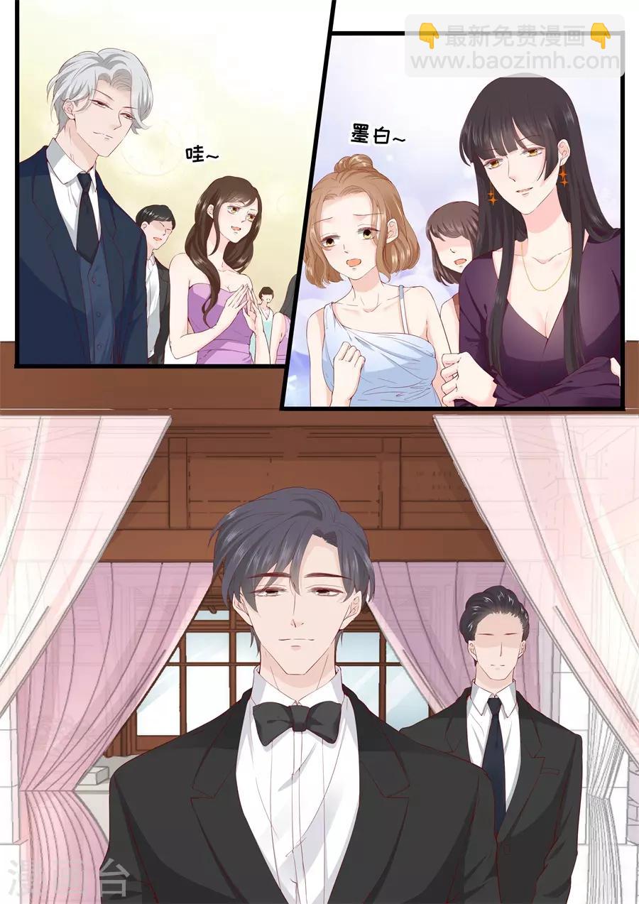 第332话 放下一切-第332话