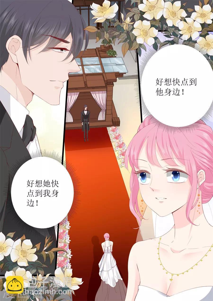 第332话 放下一切-第332话