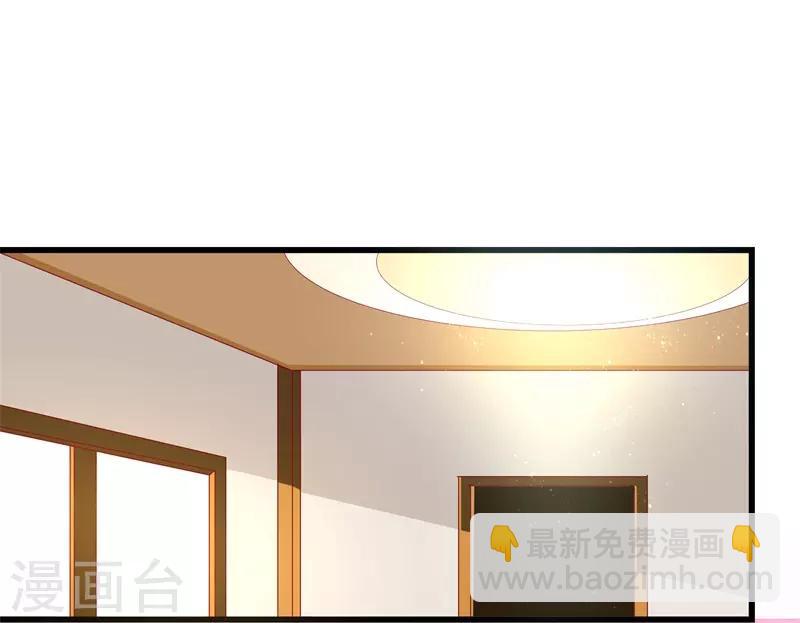 第16话 我错了-第16话