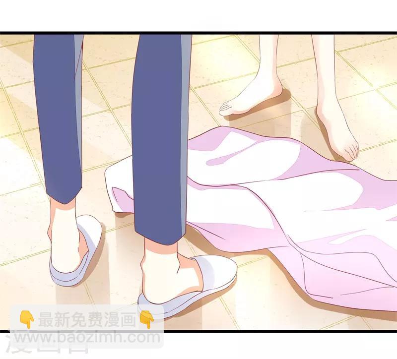 第22话 太尴尬了-第22话