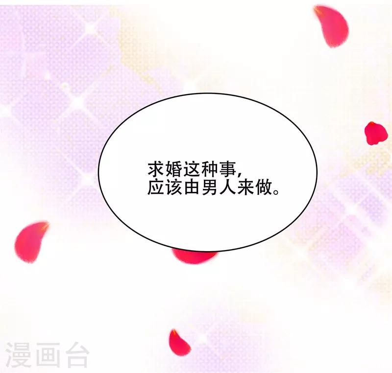 第4话 救场-第4话