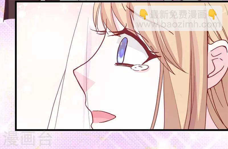 第4话 救场-第4话
