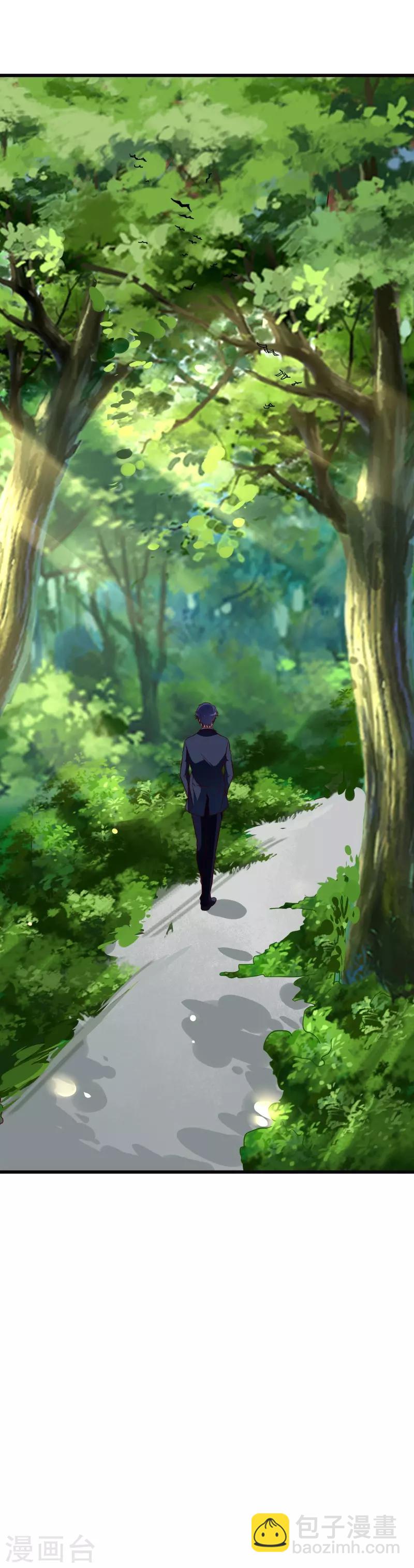 第42话 你终于来了-第42话