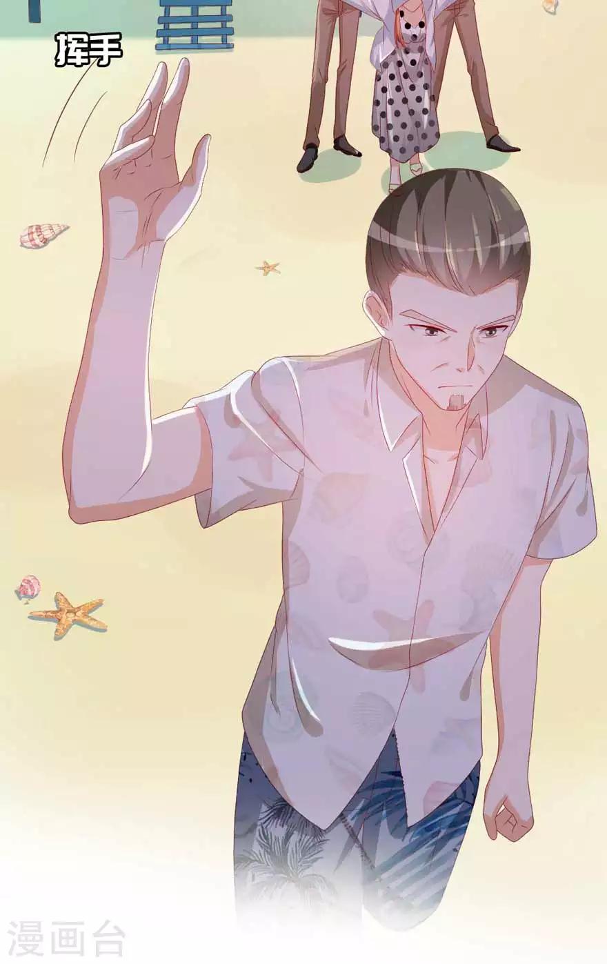 第51话 一模一样-第56话