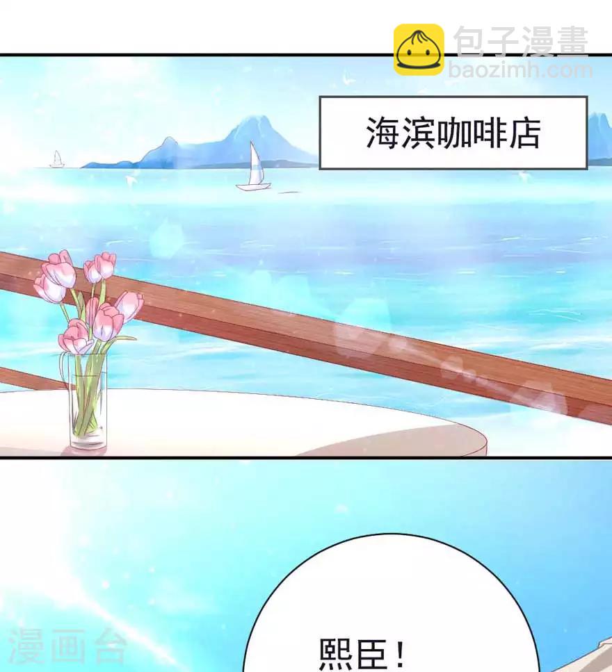 第51话 一模一样-第56话