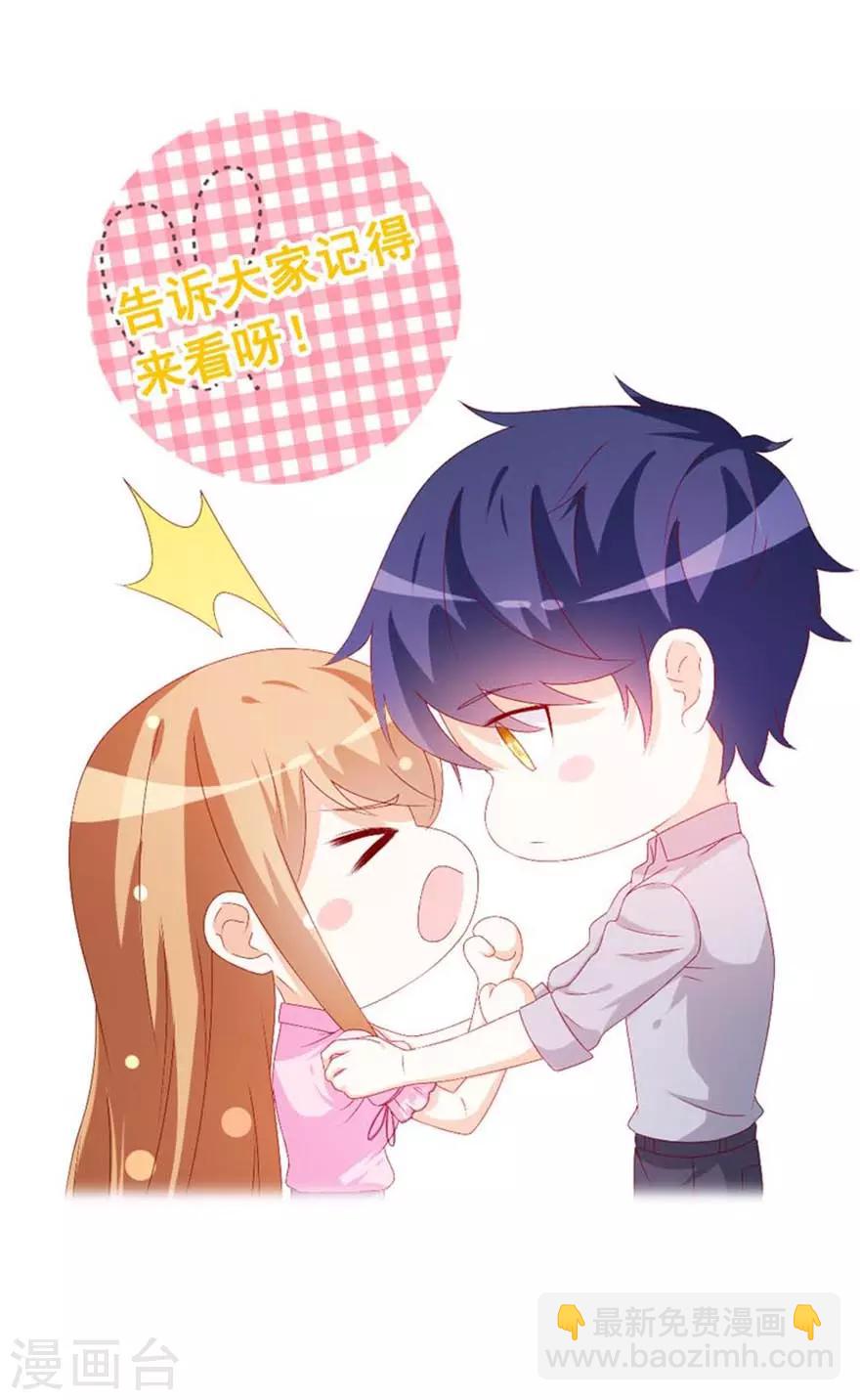 第51话 一模一样-第56话